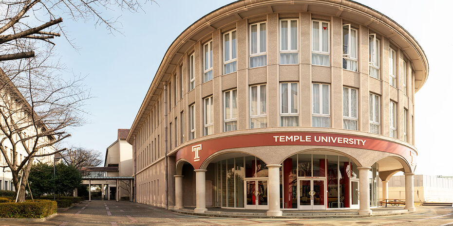 Temple University Japan